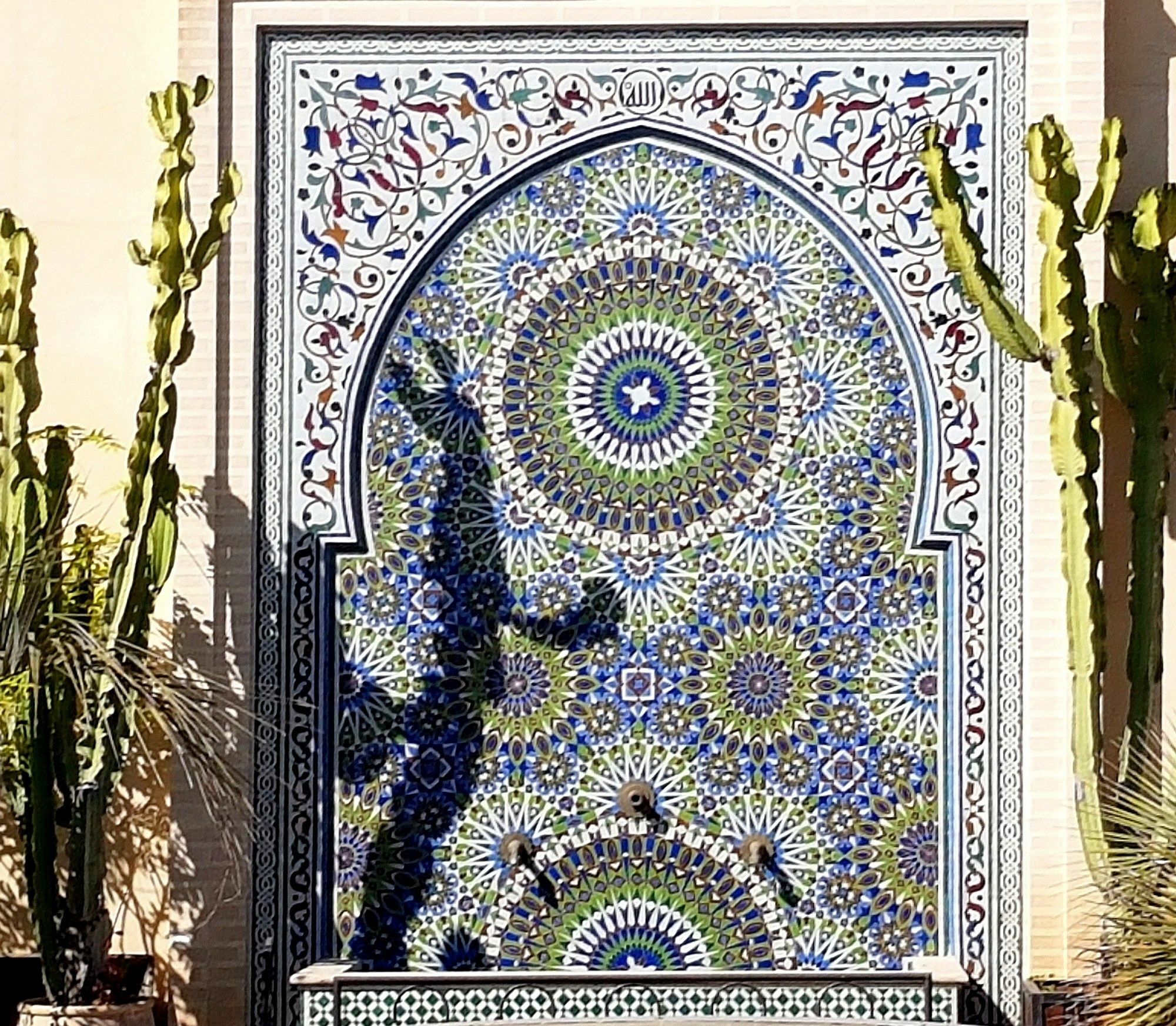 Riad Souafine Φεζ Εξωτερικό φωτογραφία